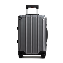 AURA S – MÉTAL Suitcase